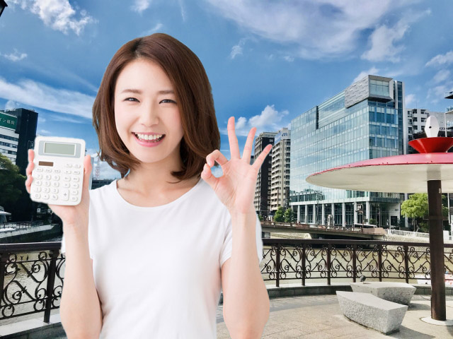 福岡県の毛皮買取店情報