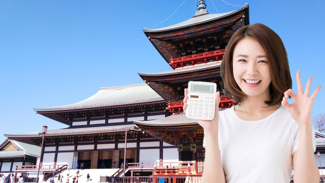 千葉県の毛皮買取店情報