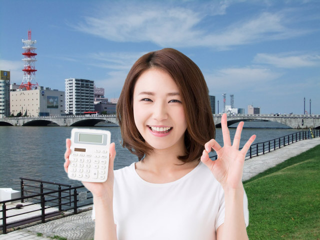 新潟県の毛皮買取店情報