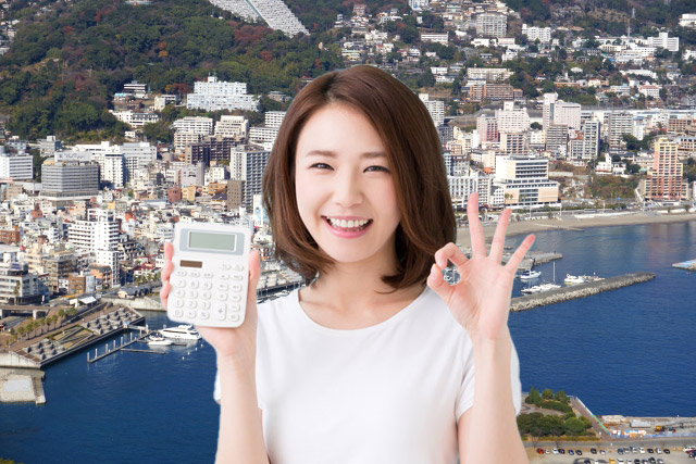 静岡県の毛皮買取店情報